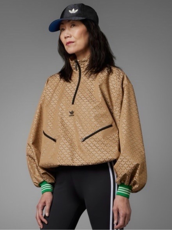 adidas Jackets & Blazers - adidas Tan Patterned Bomber Pullover with Green Stripe Cuffs